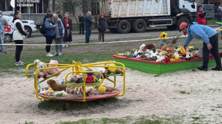 Фото: Суспільне