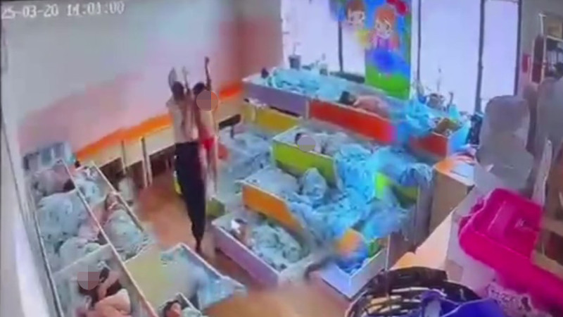 Кадр из видео