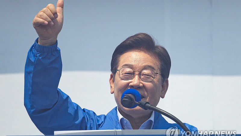 Фото: Yonhap